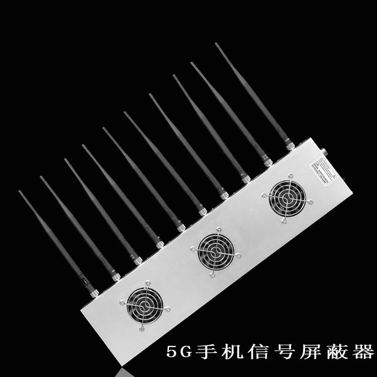 澄江外置10天线移动通信干扰器