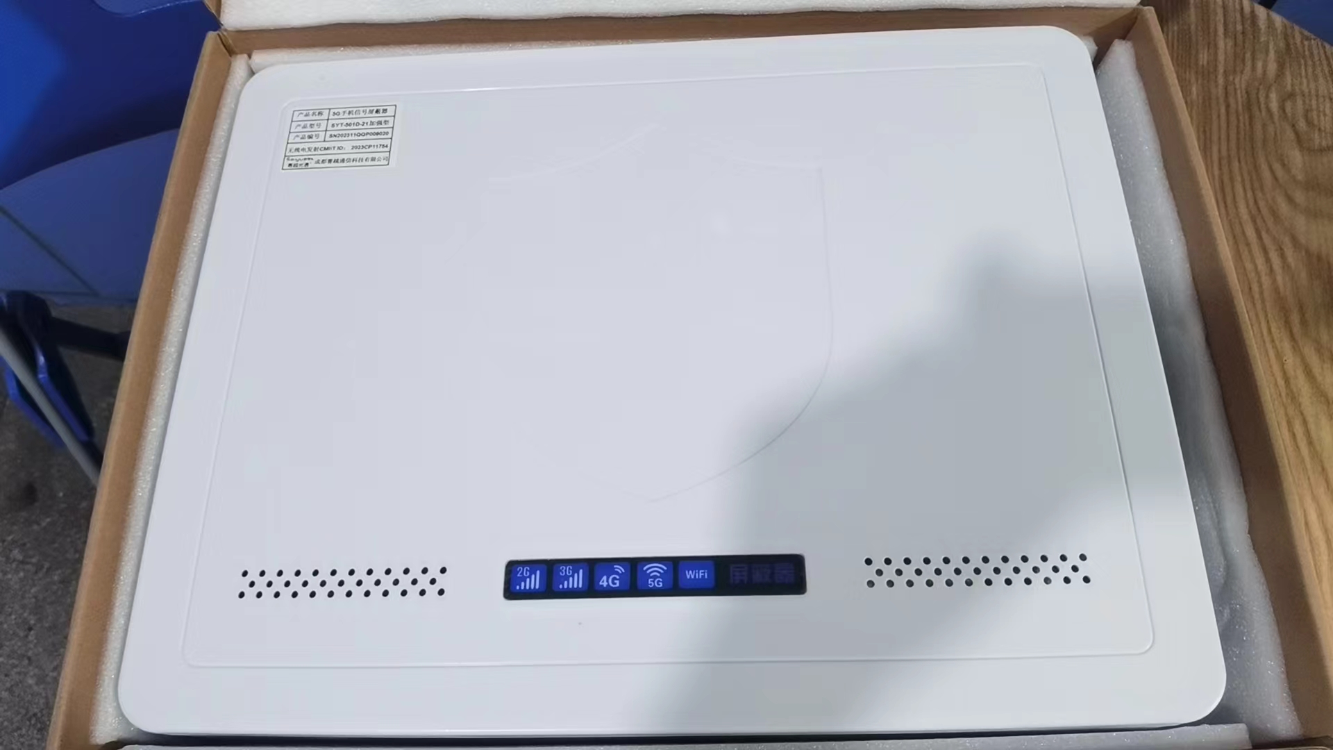  澄江内置21路移动通信干扰器