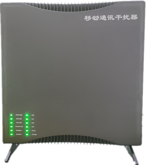  澄江信令级放装型数字移动通信干扰器